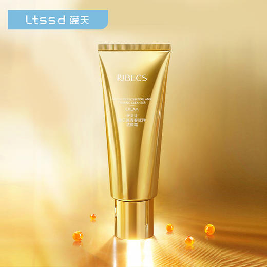 伊贝诗鱼子酱青春赋弹洁颜霜（100g）【30171875】 商品图0