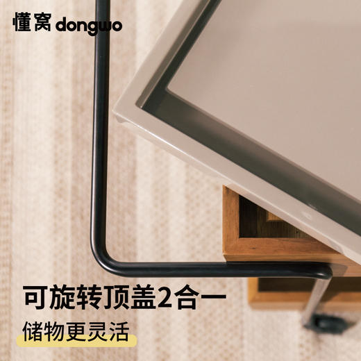 懂窝 | 埃斯米 Esme 小推车/边几 Trolley 商品图3