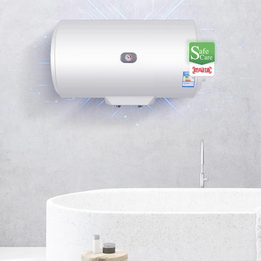 统帅（Leader）电热水器LES60H-LC3（E）（海尔出品） 商品图4