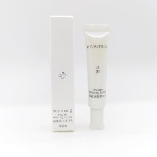 【爆款超低价预售 急单慎拍】正品无限极菁颜眼霜体验装 商品图2