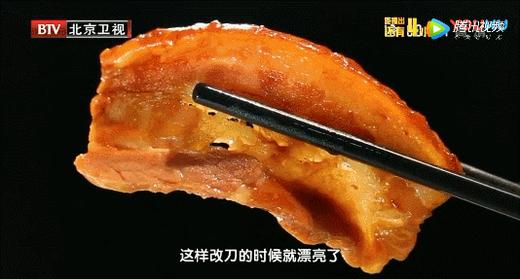 健脑补脑美食之——黄花菜扣肉 商品图0