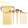 【化妆刷套装】11支化妆刷 套装 散粉腮红刷 美妆工具 新品 Ronshadow/弄影 美妆个护 商品缩略图3