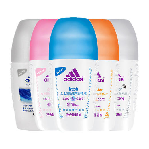 【止汗露　】adidas阿迪达斯男女士走珠香体液50ml 香水冰点激情持久淡香去味  美妆个护 商品图2
