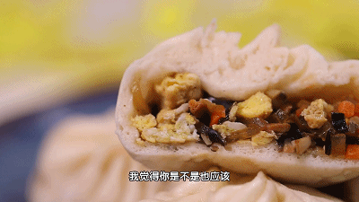 健脑补脑说美食之——黄花菜素鲜包