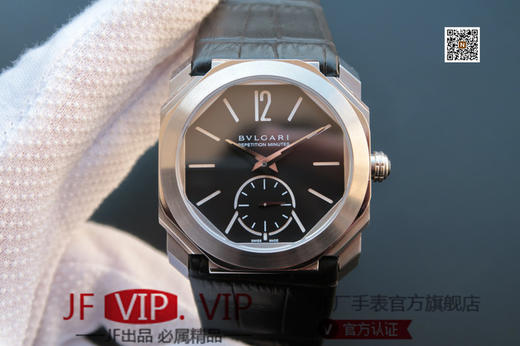 宝格丽OCTO系列102559薄腕表，搭载瑞士2824全自动机械机芯，40毫米直径，意大利牛皮表带，蓝宝石镜面，CNC打磨 商品图2