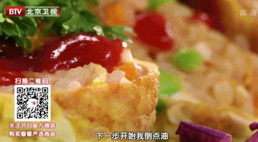 玉米创意美食之——时蔬饭卷 商品图0