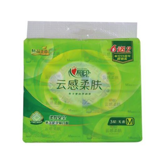 心相印云感柔肤三层面巾纸88抽*6+2包 商品图0