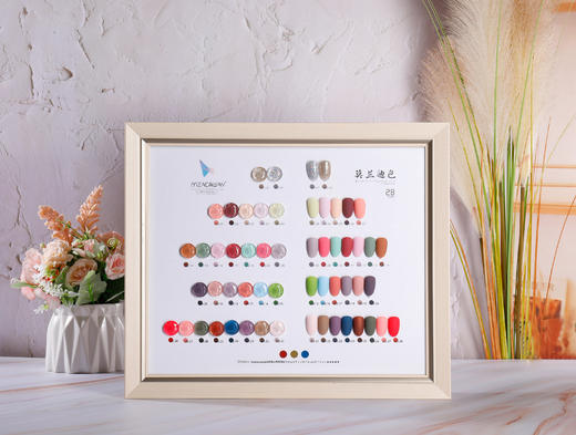 28色套装可选 商品图1