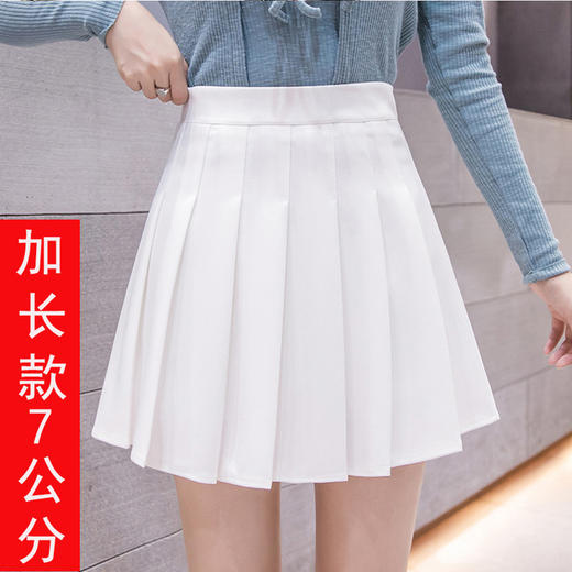 【服饰鞋包】百褶裙短裙女夏韩版学生高腰秋冬新款防走光抗皱jk黑色a字半身裙 商品图11