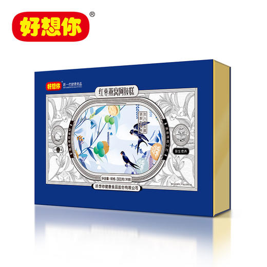 好想你红枣燕窝阿胶糕300g 商品图3