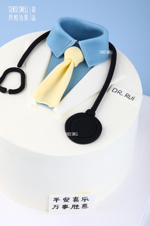 G89中国医生（翻糖奶油蛋糕，请提前1-2天预订） 商品图2