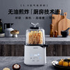 大宇空气炸锅 K3  白色【CZ】 商品缩略图2
