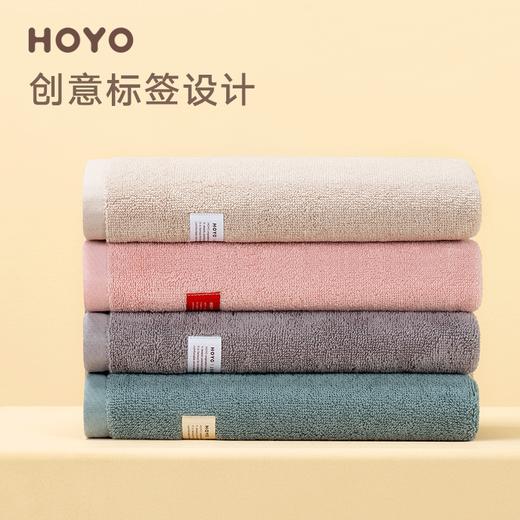 【用婴儿的标准 打造成人家纺】日本hoyo 和风毛巾 三件套 商品图5