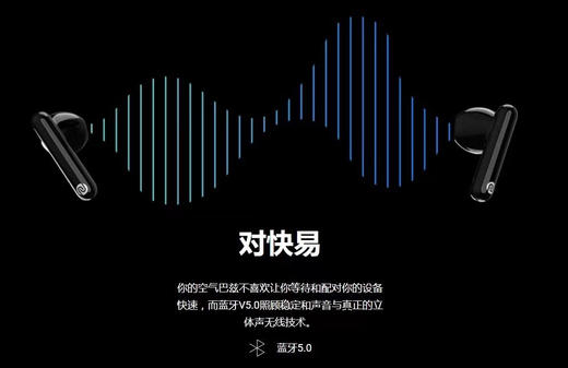 Noise airbuds真无线耳机全方位对标苹果airpods安卓苹果通用 商品图12