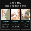SKG F5 按摩筋膜枪【CZ】 商品缩略图2