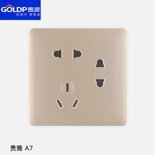 贵派面板 贵雅 A7金 七孔 商品图0