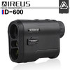 【新品】AIREUS D600电子激光测距仪 商品缩略图0