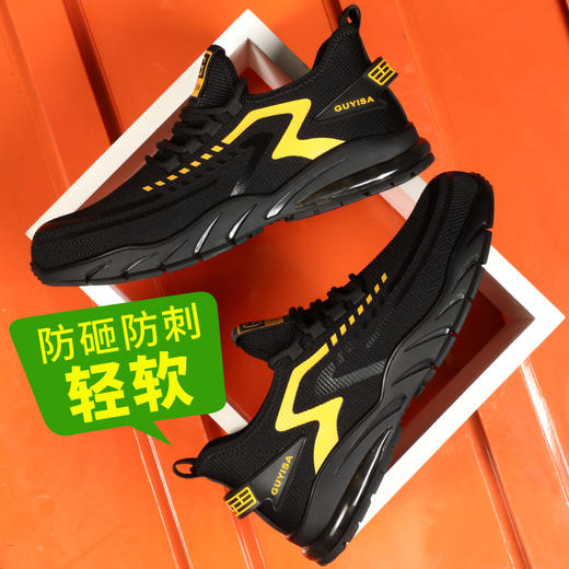 【爆款】劳保鞋男女同款防砸防刺轻便夏季透气带钢板耐磨工地鞋 商品图5