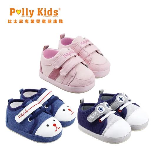 比士尼童鞋 秋冬款婴幼儿宝宝婴儿鞋步前鞋男宝女宝软底布鞋 商品图0