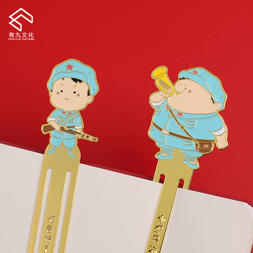 红星闪闪书签 商品图2