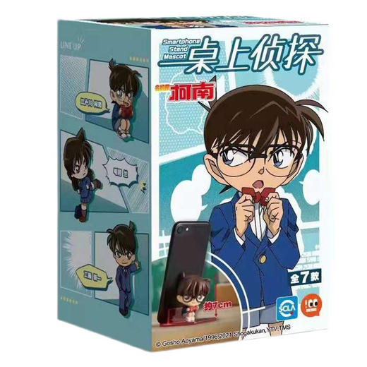 柯南侦探系列盲盒CN0102 商品图6