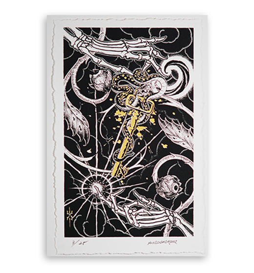 日腥月臆丨未知的钥匙 商品图0