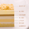 仟 吉/ 假日Ocean慕斯蛋糕 商品缩略图1