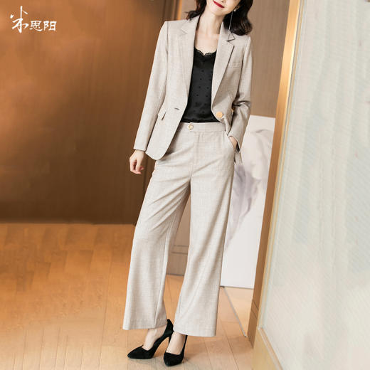 【经典系列】气场西服套装 米思阳经典爆款时尚套装一粒扣长袖西装休闲阔腿裤两件套女0877 商品图3