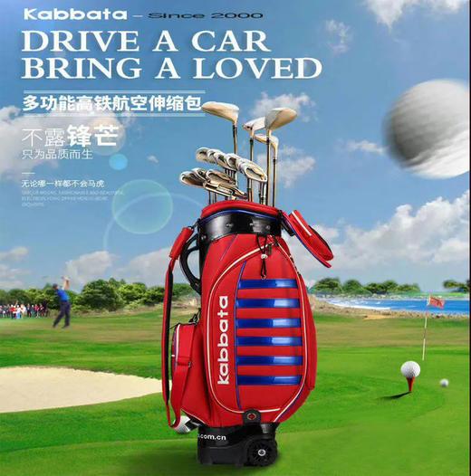 定金2000元，定购/置换高尔夫用品 商品图0