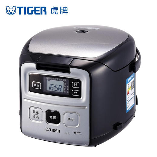 【6F】虎牌（TIGER）日本原装进口微电脑电饭煲电饭锅JAI-G55C-RK 1.5L 黑色kw 商品图0