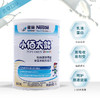 雀巢小佰太能儿童全营养配方奶粉400g/QUC-70938 商品缩略图2