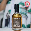 嘉之助（Kanosuke）单一麦芽威士忌（New Born 2019） 商品缩略图0