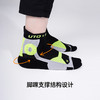 UTO&PLAYTOP赋能款运动分指袜 商品缩略图2