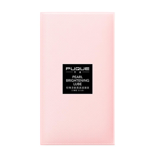 NO17 人体润滑液润滑油水溶性 扑雀珍珠多肽 推入式按摩精油 男女用成人用品 10支装 商品图3