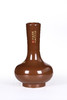 滇南陶韵 花瓶 商品缩略图2