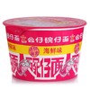 公仔碗仔面 迷你碗面 海鲜味 34g/杯 商品缩略图1