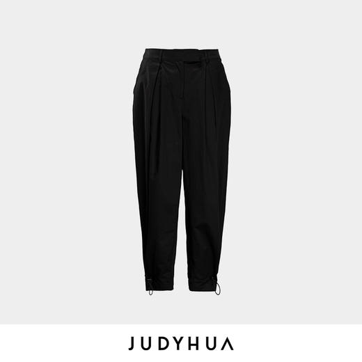 JUDYHUA 脚口抽绳设计锥形裤 商品图7