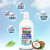 【一般贸易】日本原装进口贝亲（Pigeon）植物精萃婴幼儿专用奶瓶果蔬清洗液 800ml 商品缩略图4