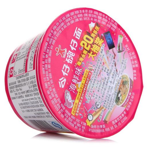 公仔碗仔面 迷你碗面 海鲜味 34g/杯 商品图4
