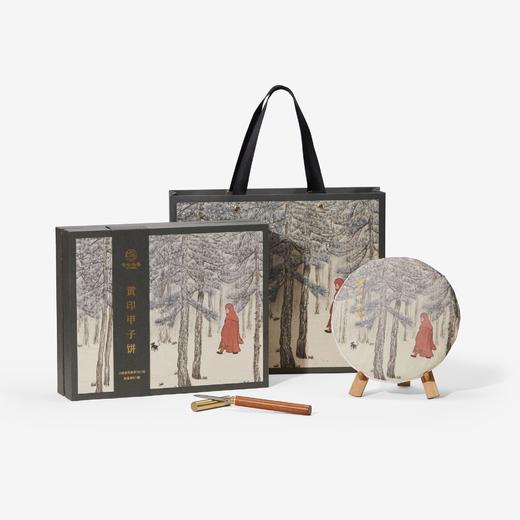 【黄印甲子饼】2014年份普洱熟茶饼 昆明茶厂60周年甲子饼 值得收藏 越陈越香 商品图0