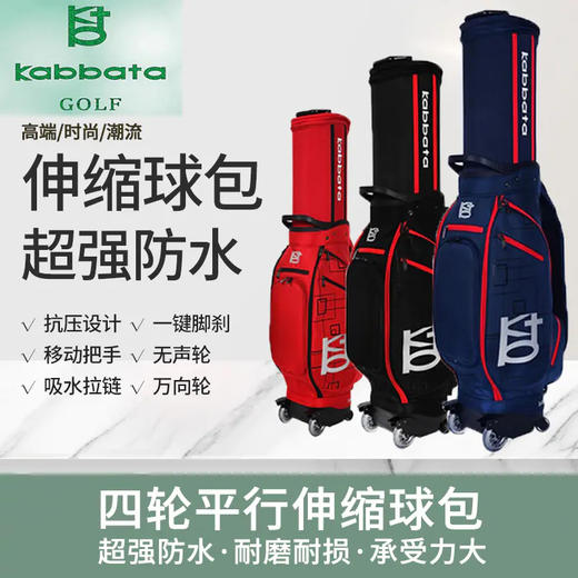 定金2000元，定购/置换高尔夫用品 商品图1