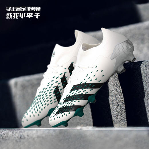 ADIDAS/阿迪达斯 PREDATOR FREAK.1 L FG EQT 猎高端低帮限量FG长钉足球鞋GW0749 商品图0