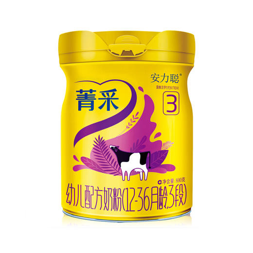 完达山菁采（原安力聪）幼儿配方奶粉3段 800克 商品图0