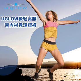 UGLOW极轻高腰带内衬竞速短裤WIDE SPEED AERO SHORT马拉松精英专业跑步速干透气无缝超轻