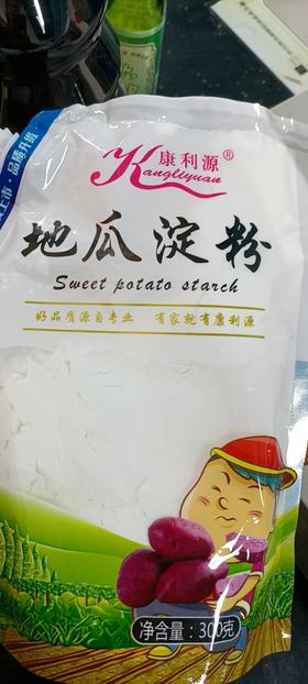 康利源 地瓜淀粉 300g