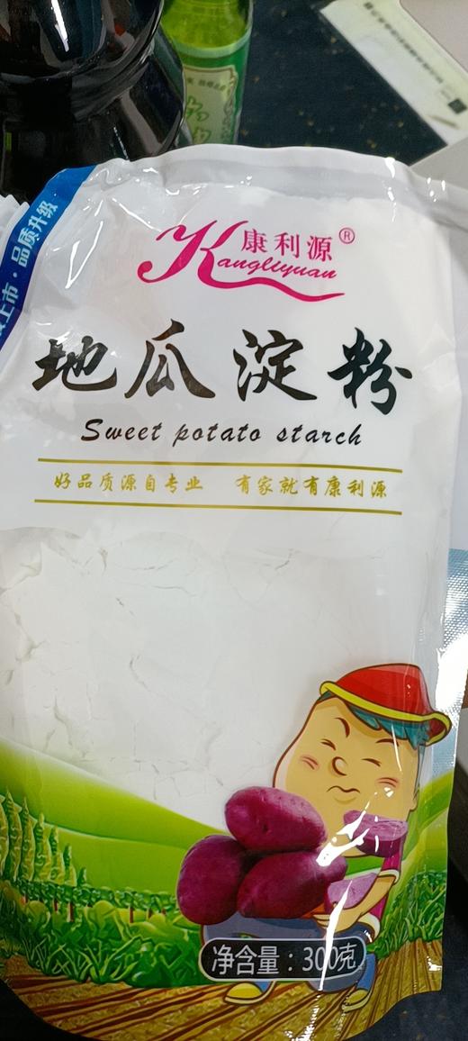 康利源 地瓜淀粉 300g 商品图0