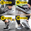 【超轻劳保鞋】劳保鞋四季款透气钢包头防砸防刺穿安全工作鞋超轻EVA防护功能鞋 商品缩略图1