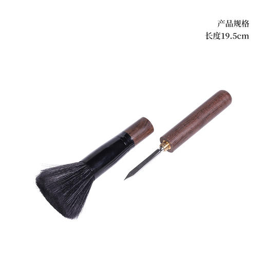 黑檀木养壶双用笔扫茶盘清洁茶刷子扫帚茶笔功夫茶扫水刷茶具 商品图5