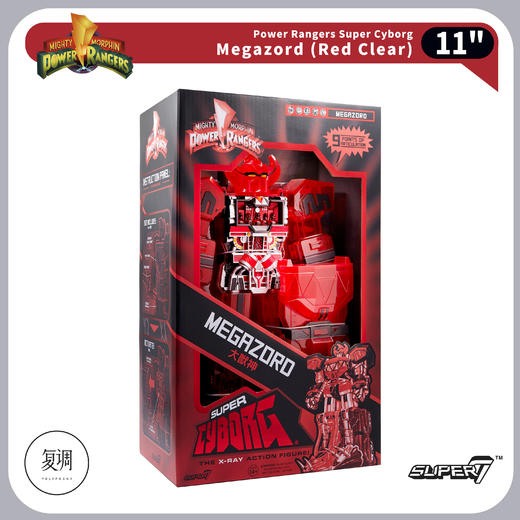 现货 Super7 恐龙战队 大兽神 Megazord 红色透明版 11英寸 商品图3