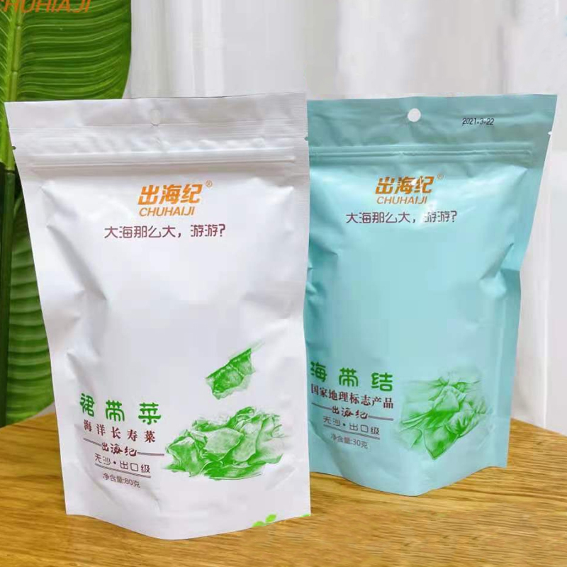 【一丢可泡一大碗】顶A级干裙带菜2袋+干海带结2袋组合 口感鲜嫩爽滑 营养又健康